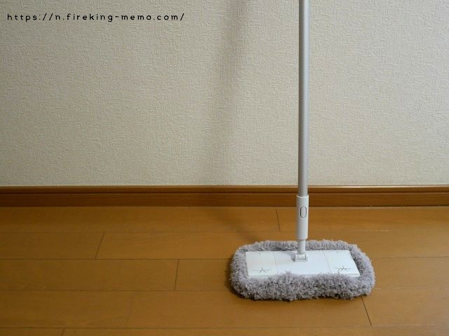 無印良品のフローリングモップ ドライで床掃除を毎日の習慣に！ - N-memo