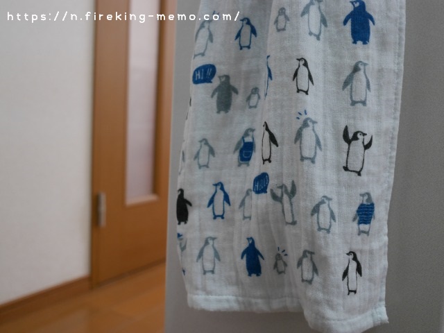 セリアで爽やかなペンギンさんのタオルを購入しました N Memo