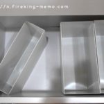 無印のファイルボックスをキッチン収納に使用