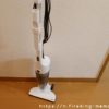わが家のサイクロン式スティック掃除機（コード式）