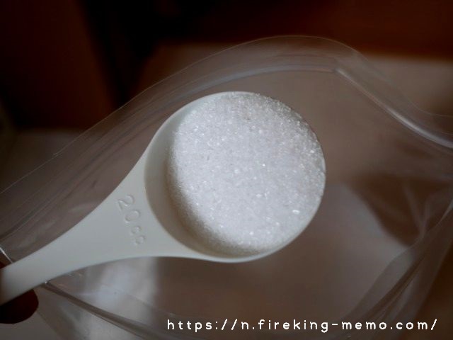 エプソムソルトは塩のような真っ白い結晶