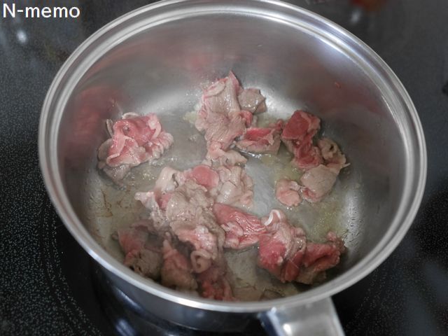 コープのミールキット：①肉を炒める