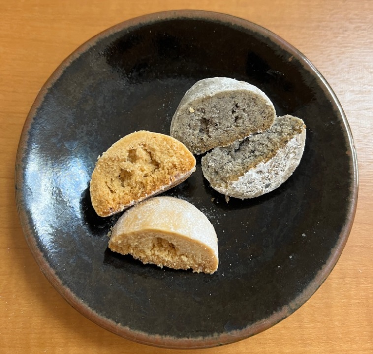 楽天の和菓子屋のクッキー「京きな粉」と「黒五」